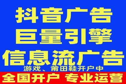 百度竞价包年服务优势解析