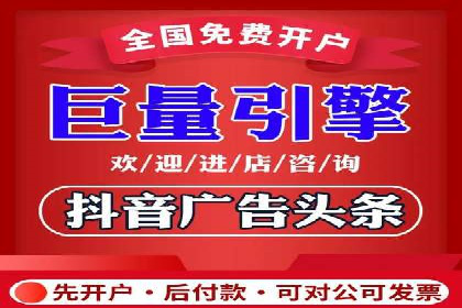 SEM推广与竞价代运营结合的实战案例分析